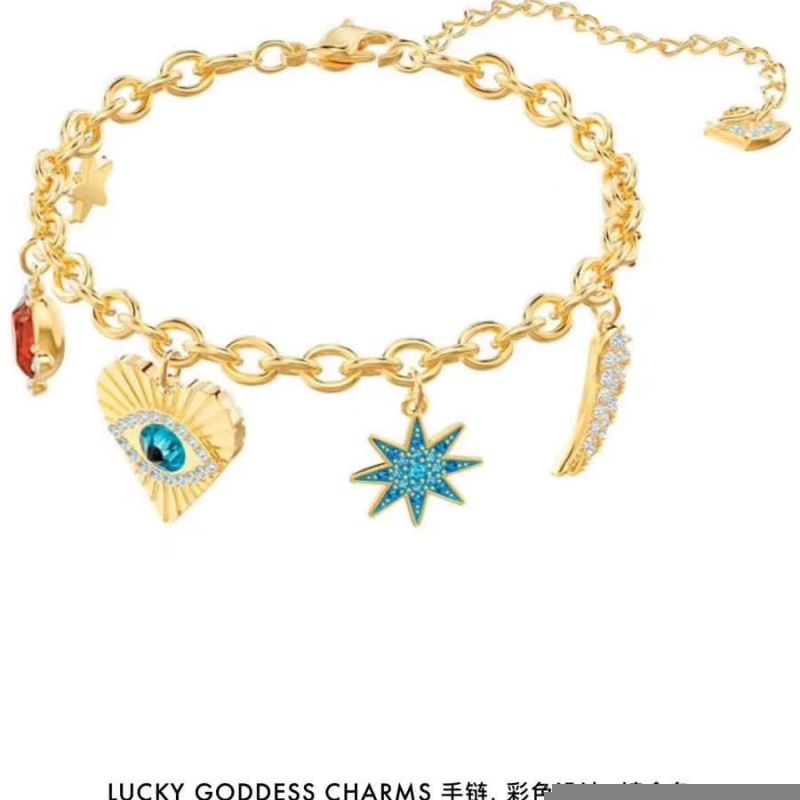Swarovski Bracelets